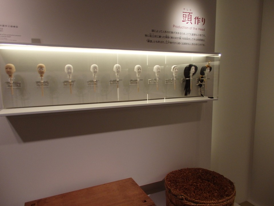 博物館内展示物