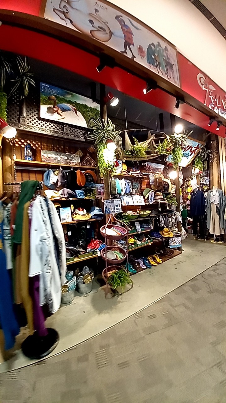 チャイハネ (幕張新都心店)