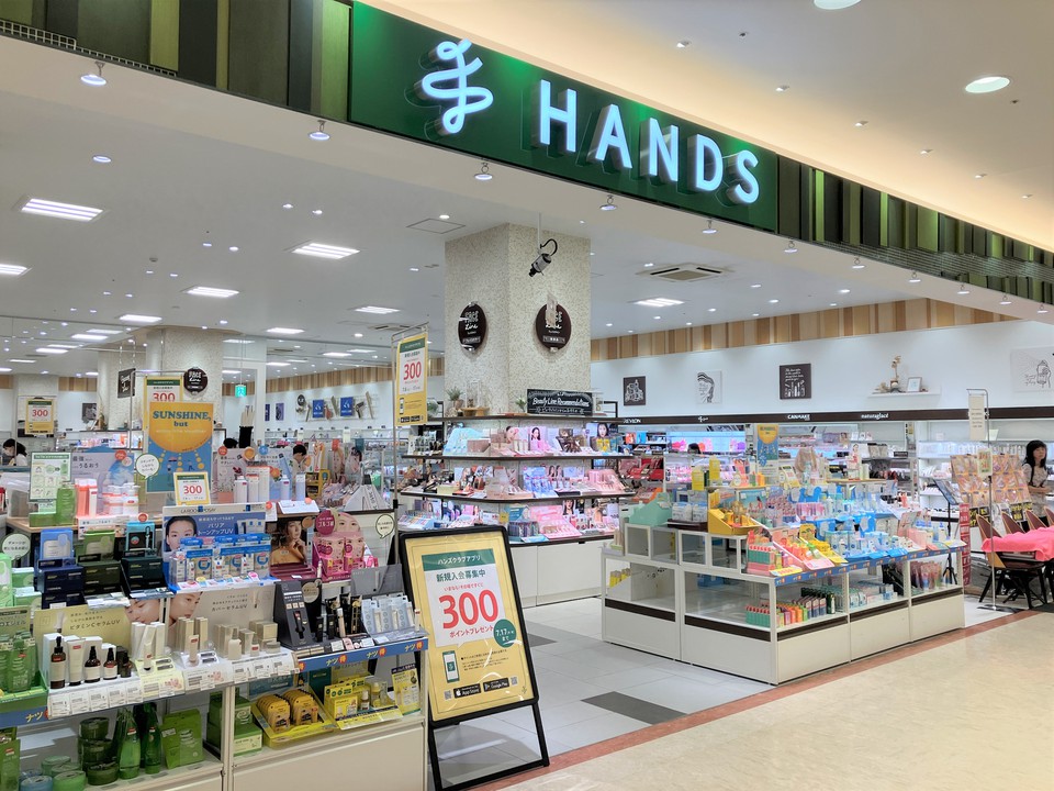 ハンズららぽーと豊洲店の店舗入り口画像。