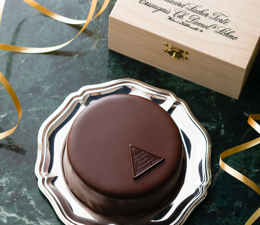 世界で最も有名なチョコレートケーキ「ザッハトルテ」の画像。