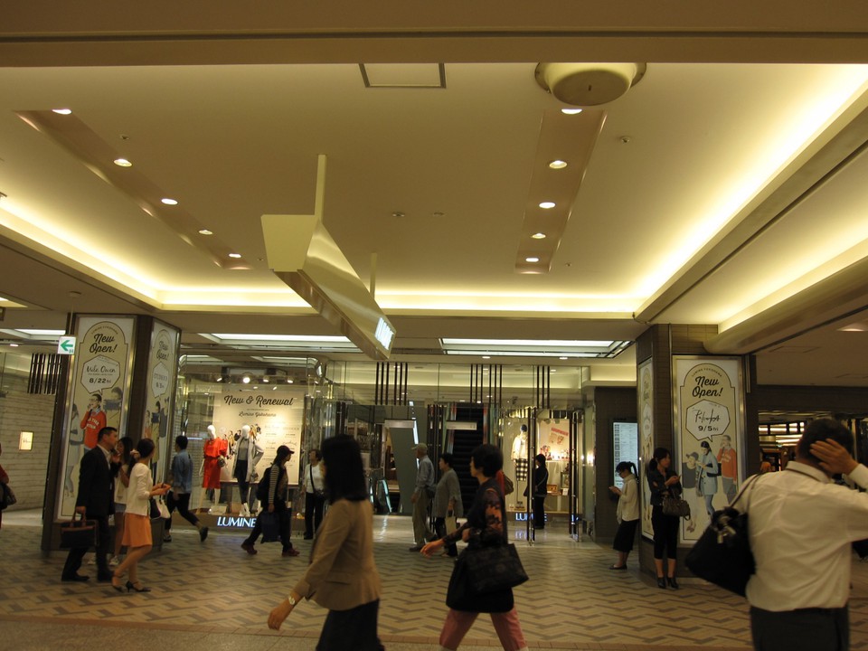 横浜駅中央通路に繋がる入口