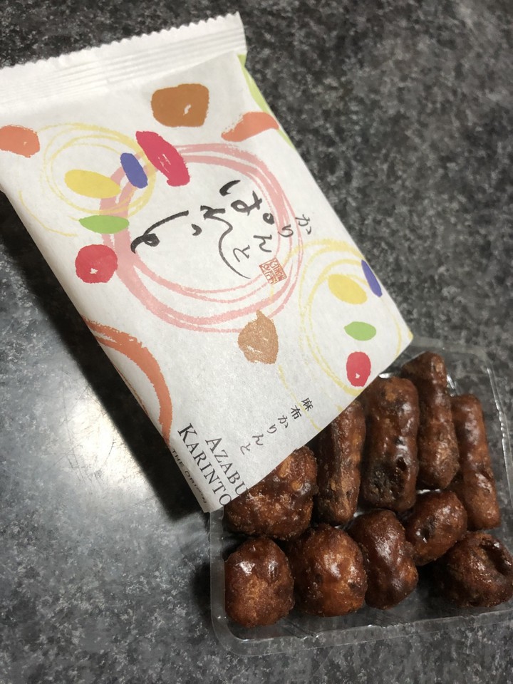 色んな味が楽しめます。