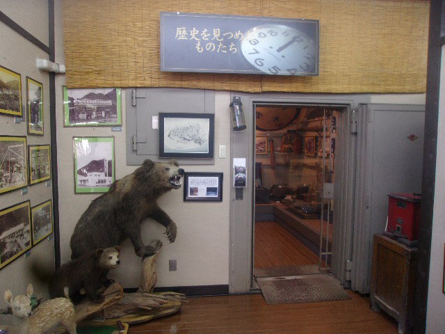”定山渓温泉博物館”入口の様子