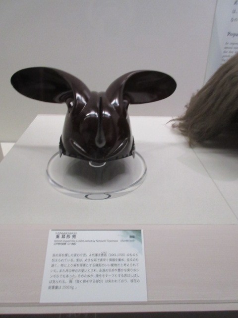 資料