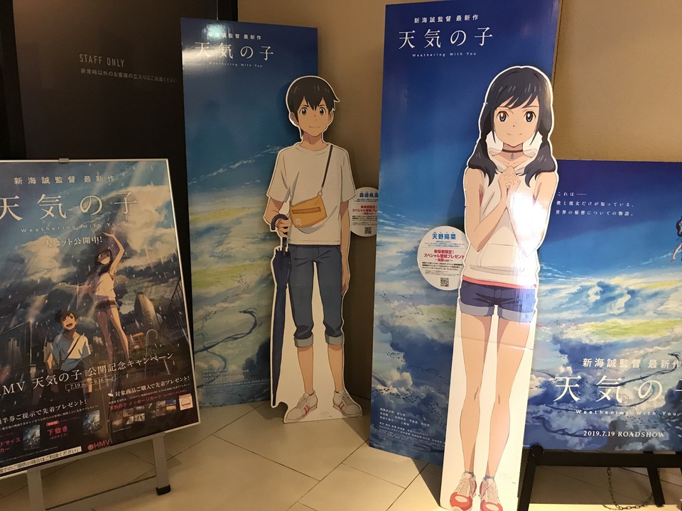話題の映画も待たずに観れることが多い