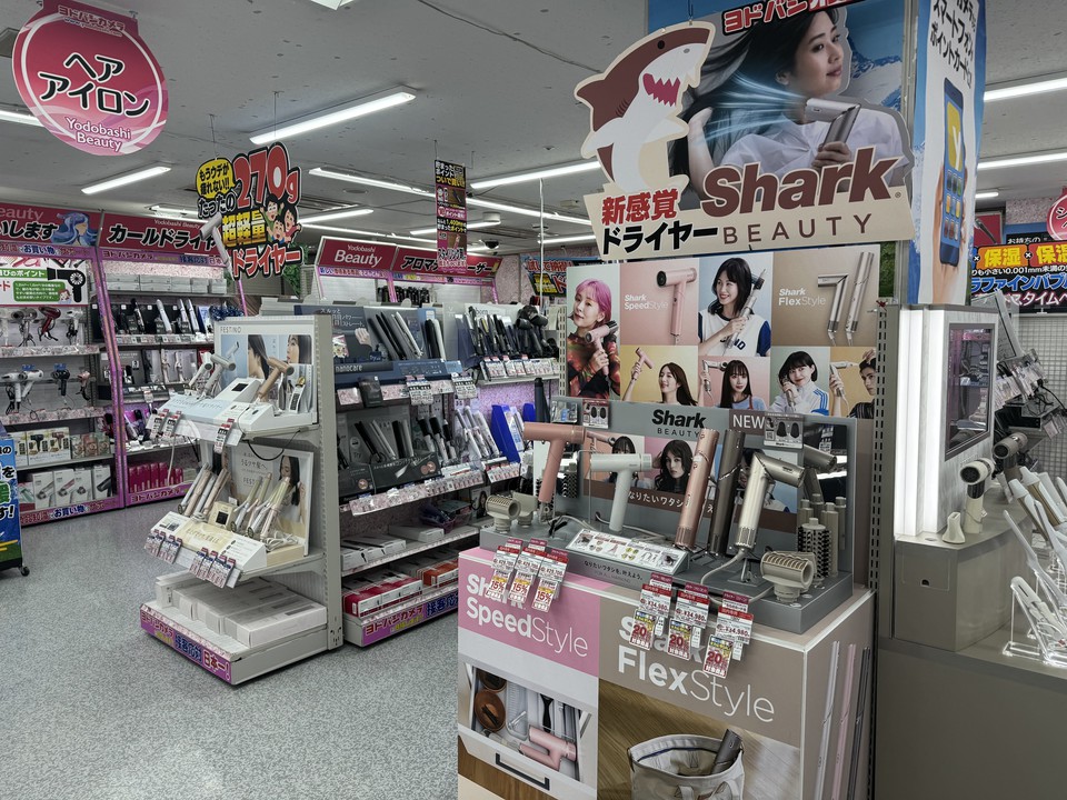ヨドバシカメラ新宿西口本店のヘアアイロン・ドライヤー売場