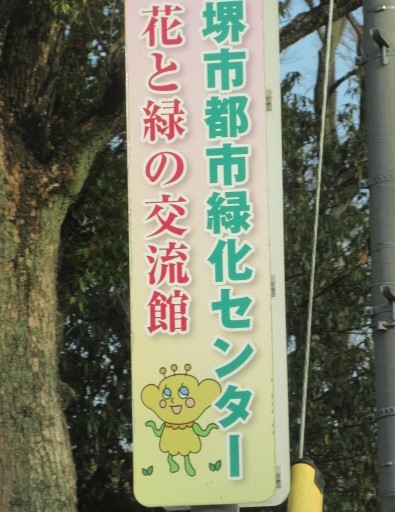 看板