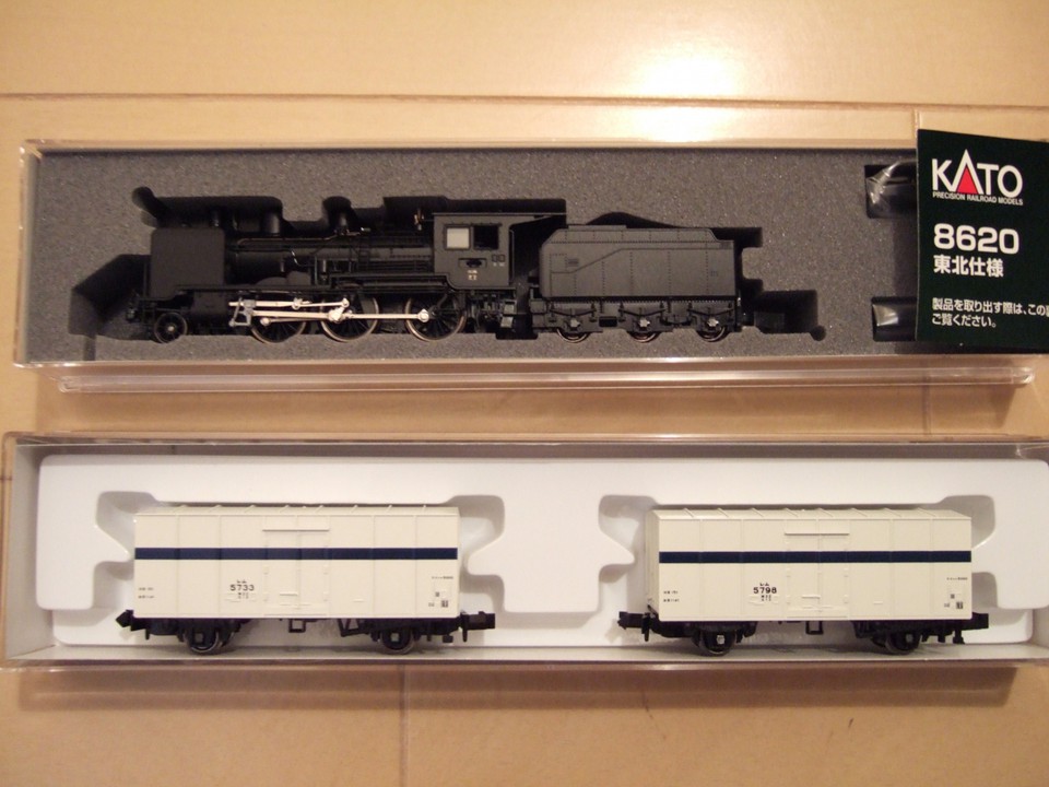 ＫＡＴＯの８６２０型とレム５０００