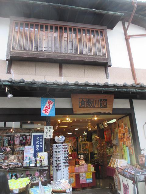 倉敷らしい家です