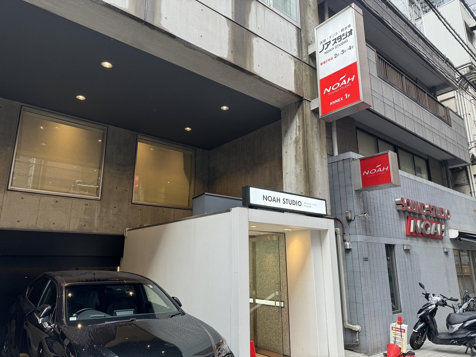 NOAダンスアカデミーの外観