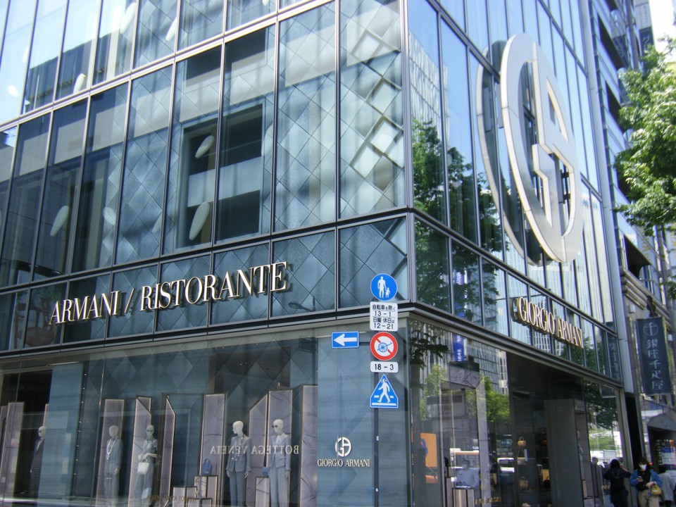 アルマーニ 銀座タワー