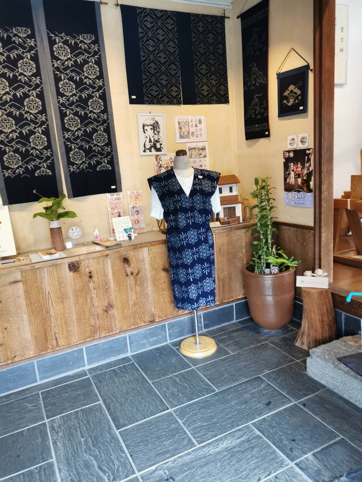 倉吉ふるさと工芸館