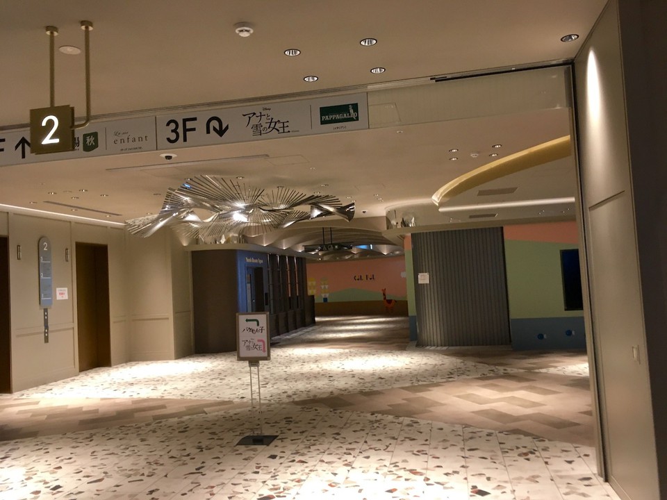 シアター棟2F