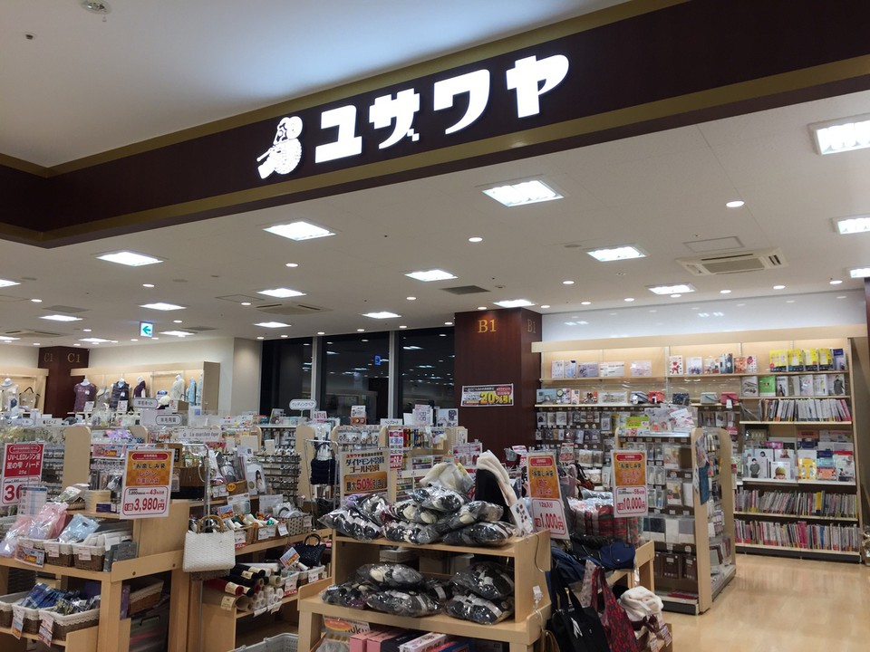ユザワヤ御徒町吉池店の店内画像。