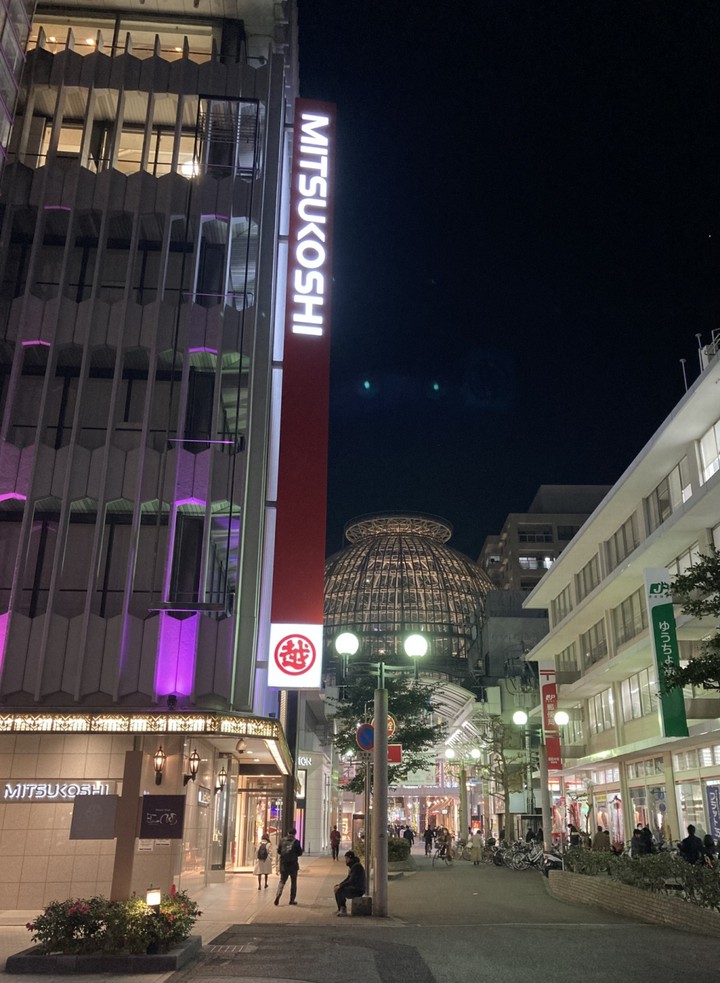 三越地下の