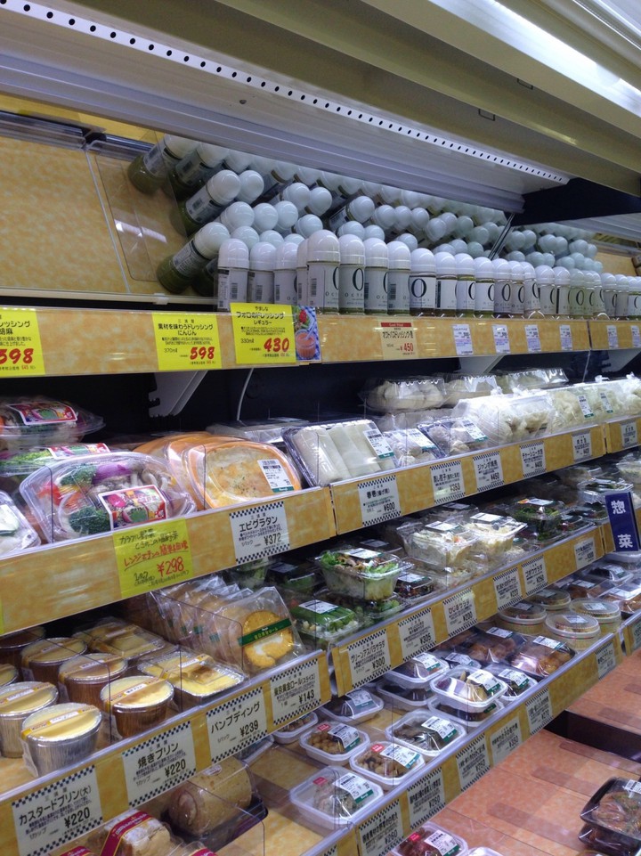 お惣菜など