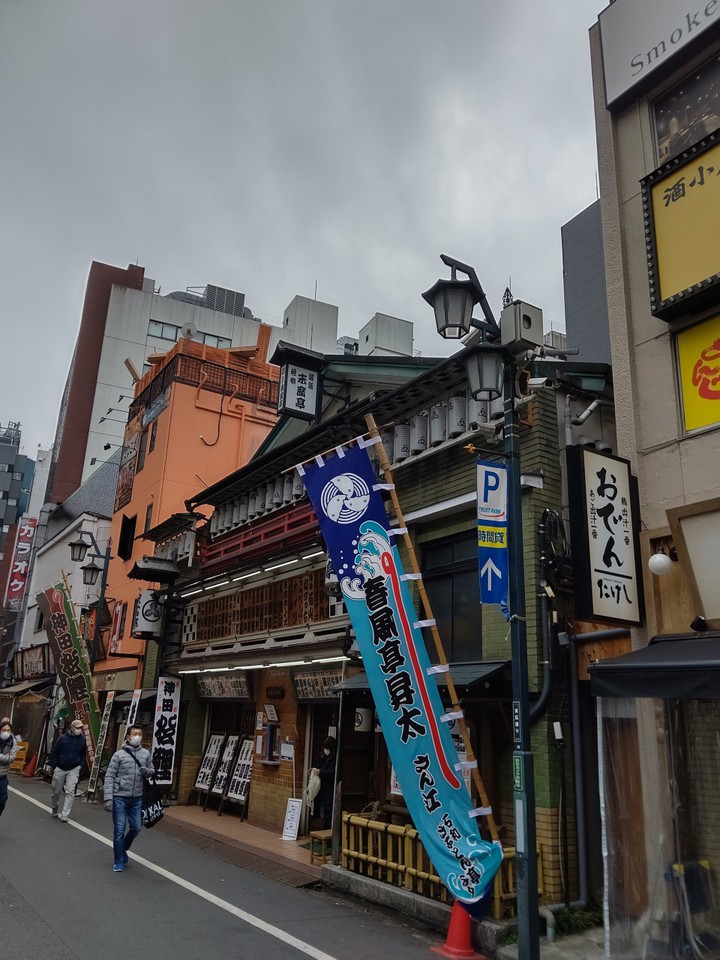 歴史感じる新宿末廣亭