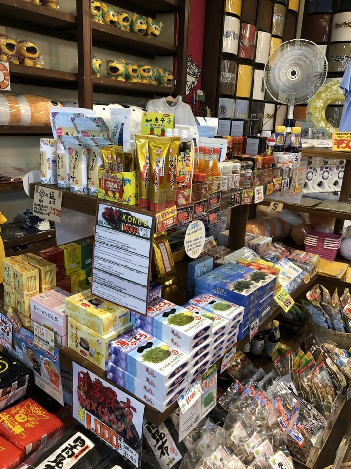 北海道の日高昆布も