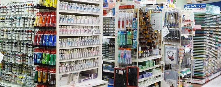 専門店から均一ショップまで 栄周辺にある手芸用品が買えるお店をご紹介 Pathee パシー