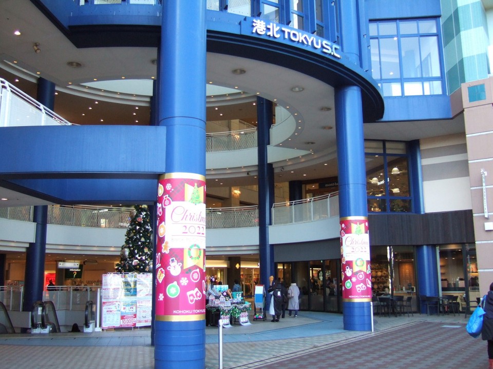 クリスマスのイベントも催されていました