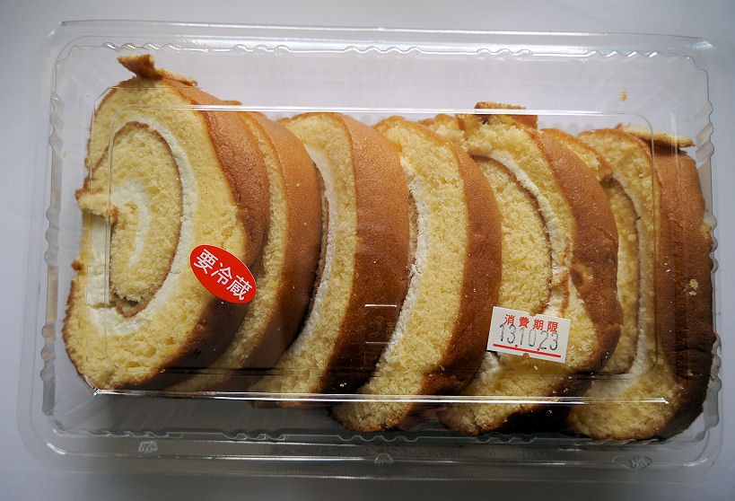 ロールケーキの切り出し