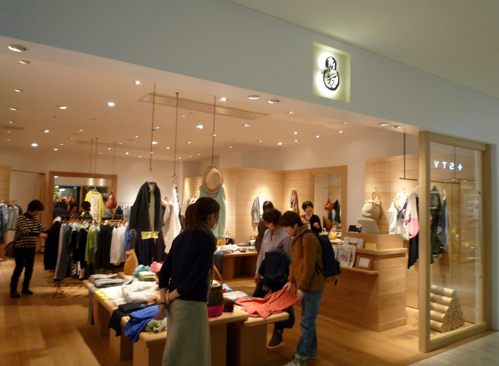 ロゴは達磨さんぽい