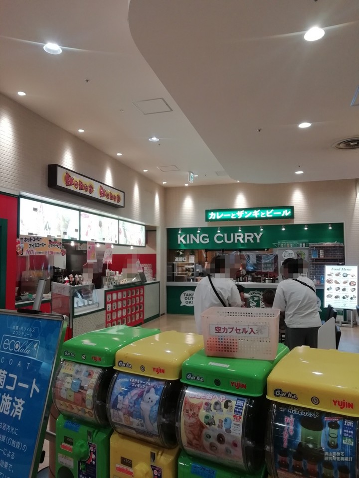 フードコート