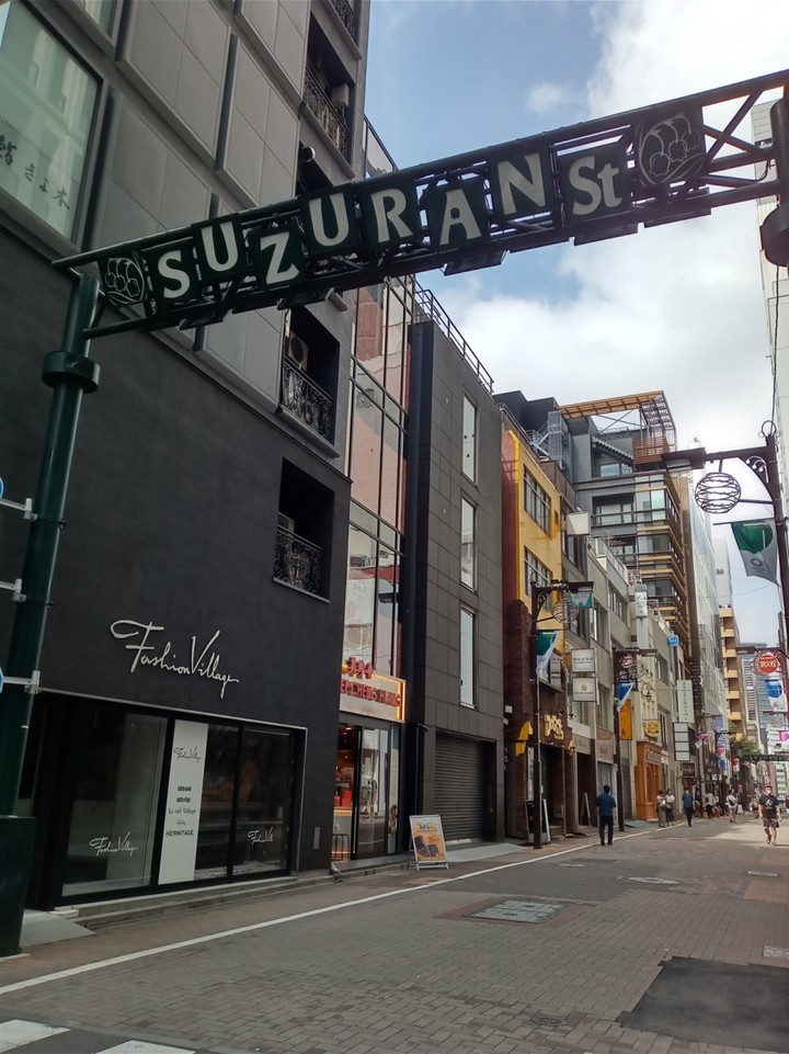銀座すずらん通り