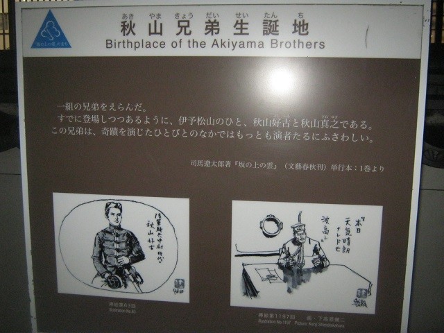 予備知識があるとないとでは印象が全然違うスポットだと思います