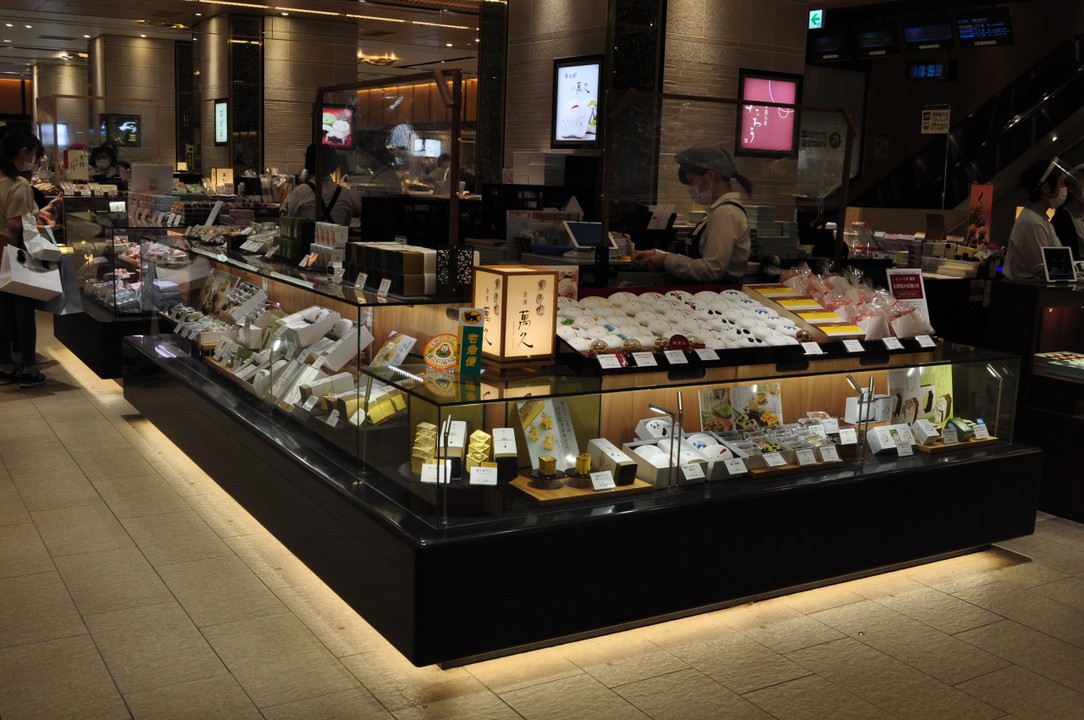 まめや金澤萬久 金沢百番街店