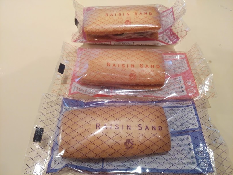 レーズンサンド