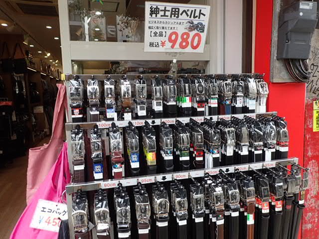 店頭の陳列