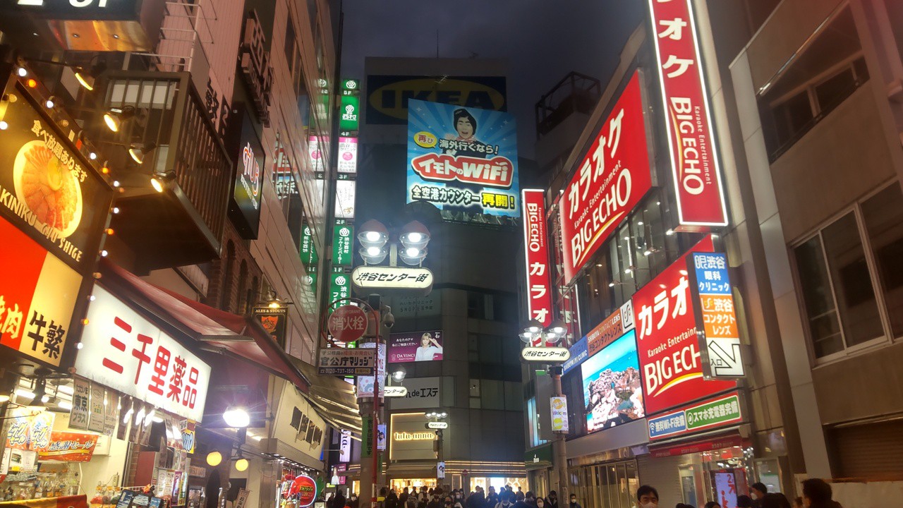 人通りが凄い