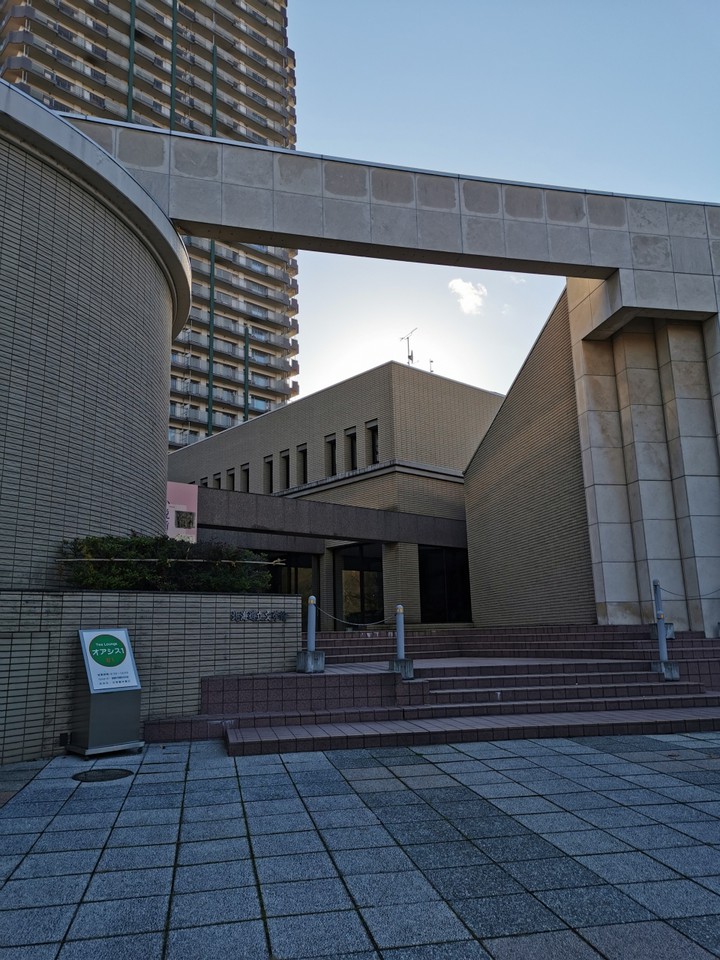 北海道立文学館