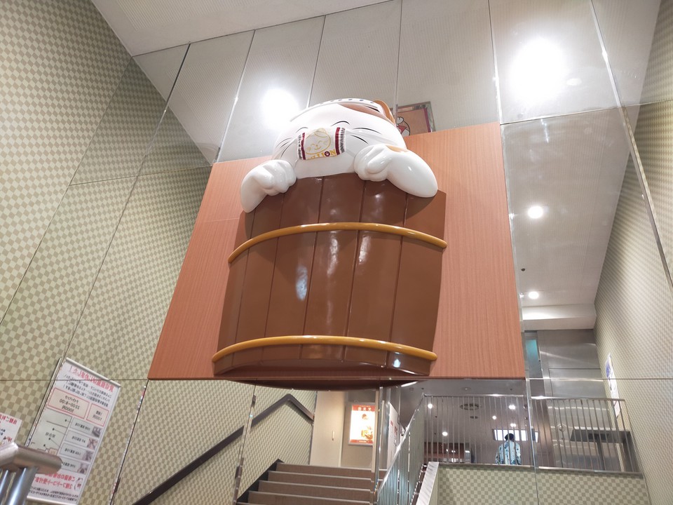 かわいい
