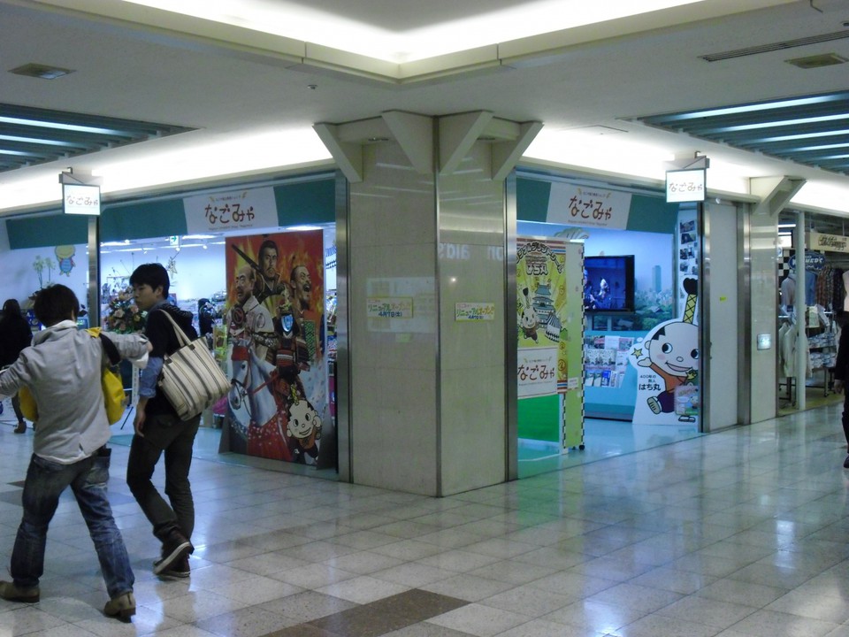 お店外観です。　入りやすいです。