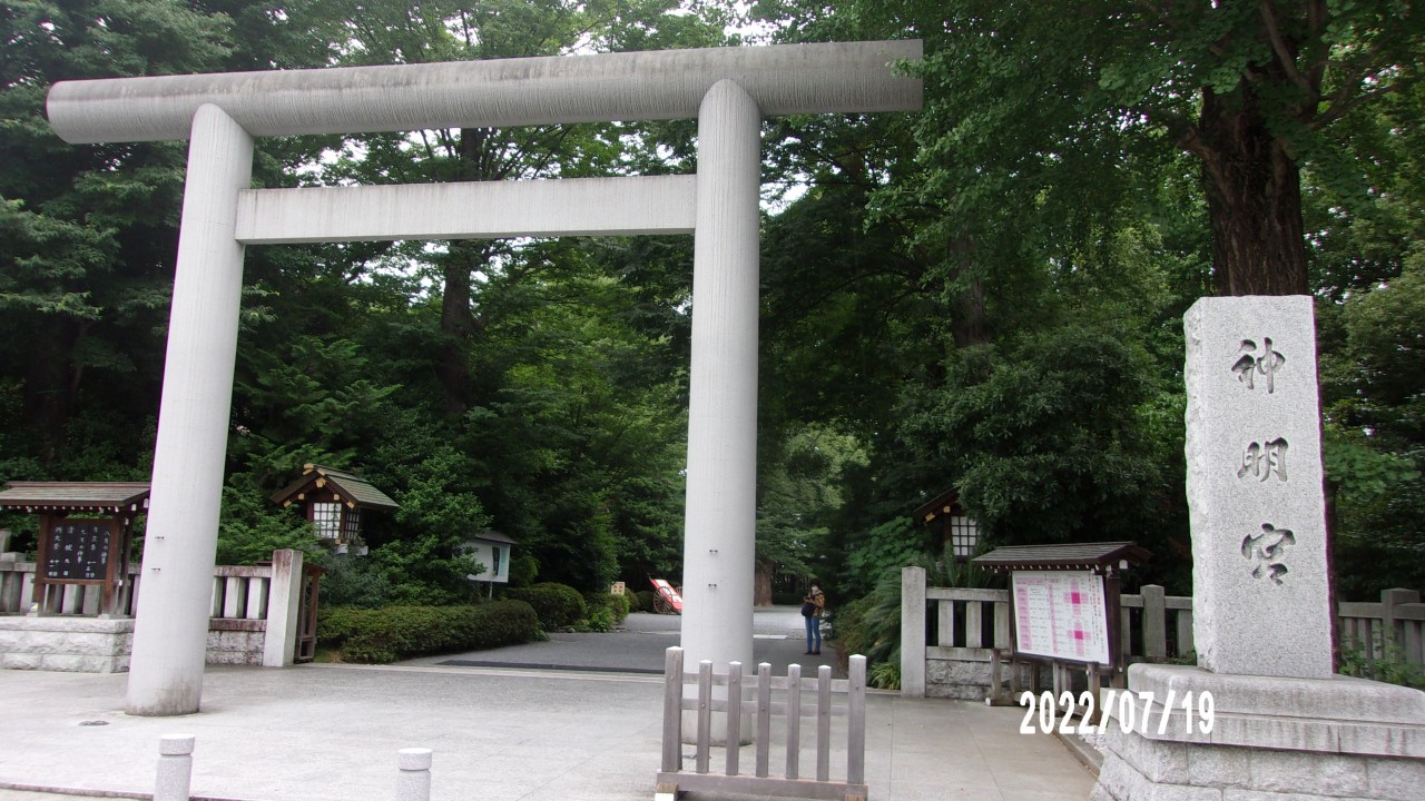 入り口の様子です。