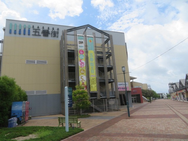 建物です
