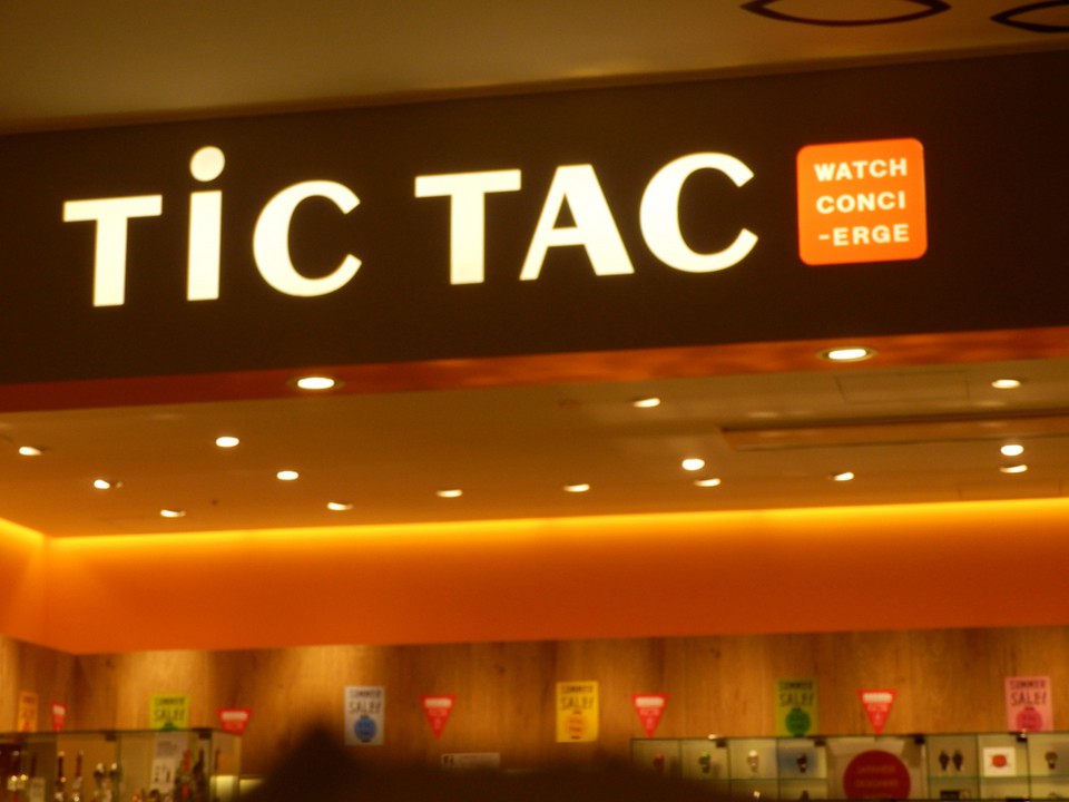 チックタックの店頭