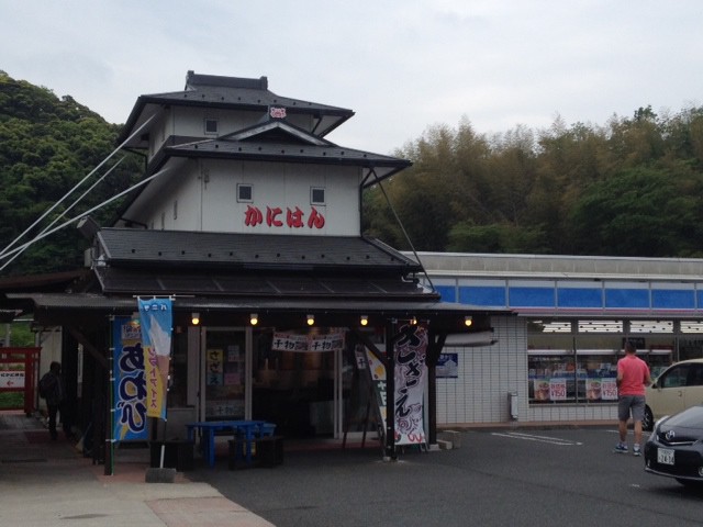 お土産にどうぞ