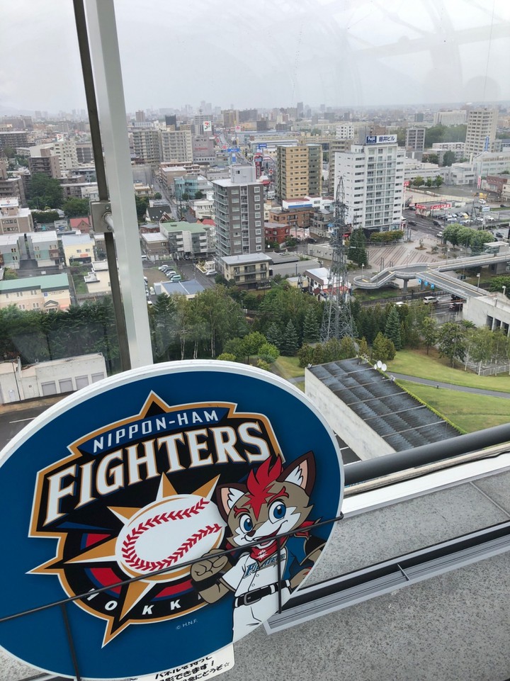 札幌市街地方面の眺望！