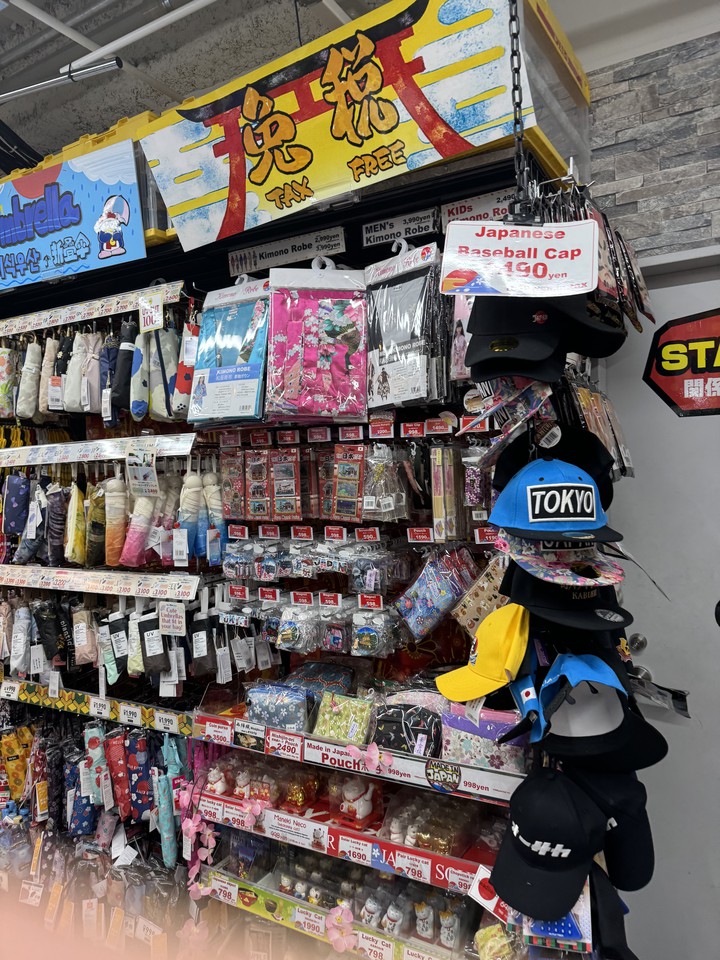 店舗売場