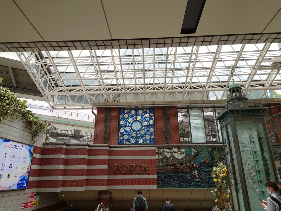 横浜ポルタ