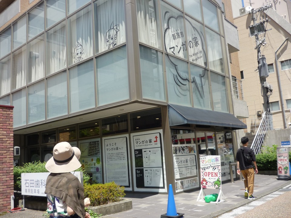 繁華街古町エリアのはずれにあります。