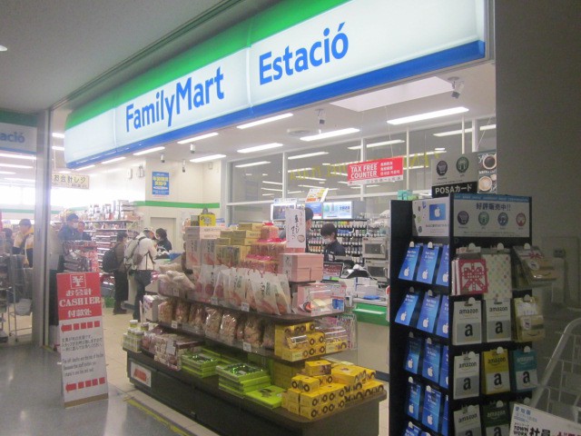 店舗の外観