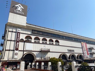 店舗外観の様子です。