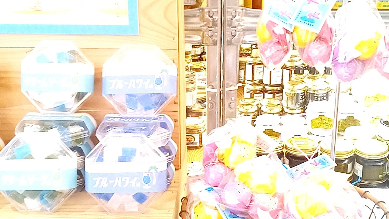 琥珀糖も