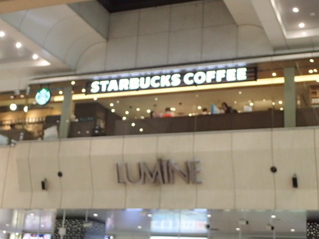 スタバも入ってます