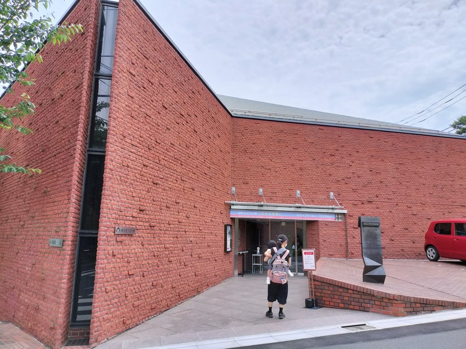 長谷川町子美術館は内部撮影NGです