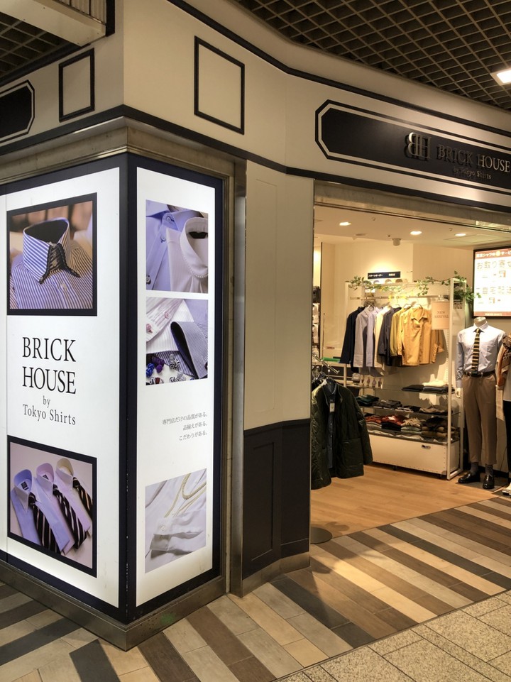 ワイシャツ、ネクタイのお店「BlickHouse」